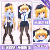 YCDS654-鬼父 动漫等身抱枕