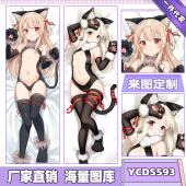 YCDS593-魔法少女伊莉雅 fate 动漫等身抱枕