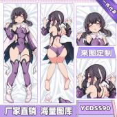 YCDS590-魔法少女伊莉雅 fate 动漫等身抱枕