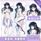 YCDS585-魔法科高校的劣等生 动漫等身抱枕