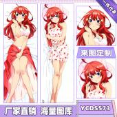 YCDS573-五等分的新娘 动漫等身抱枕