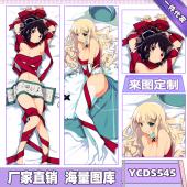YCDS545-闪乱神乐动漫等身抱枕