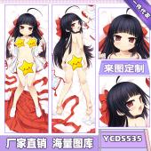 YCDS535-茂伸奇谈游戏等身抱枕