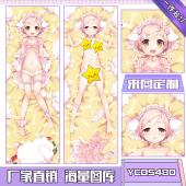 YCDS480-maitetsu游戏等身抱枕