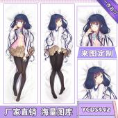 YCDS442-政宗君的复仇动漫等身抱枕