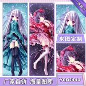 YCDS440-白夜茶会动漫等身抱枕