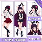 YCDS438-恋爱暴君动漫等身抱枕