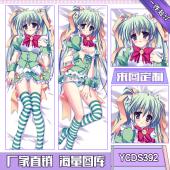 YCDS392-melon-chan动漫等身抱枕
