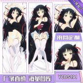YCDS191-机巧少女不会受伤动漫等身抱枕