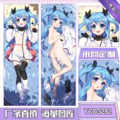 YCDS0282-天体的秩序动漫等身抱枕