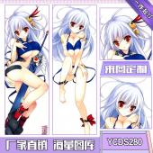 YCDS0280-魔弹之王与战姬动漫等身抱枕