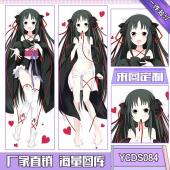 YCDS084-机巧少女不会受伤动漫等身抱枕