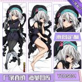 YCDS031-织田信奈的野望动漫等身抱枕