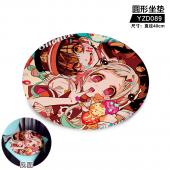 YZD089 地缚少年花子君 动漫 细毛绒圆形坐垫