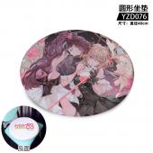 YZD076 魔卡少女樱 动漫 细毛绒圆形坐垫