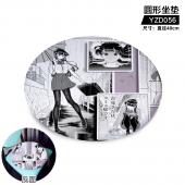 YZD056-古见同学 动漫 细毛绒圆形坐垫