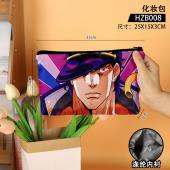 HZB008 JOJO 动漫 化妆包