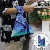 SWB006 你的名字 动漫 手腕包