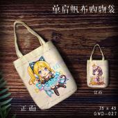 GWD027-lovelive动漫单肩帆布购物袋