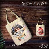 GWD025-lovelive动漫单肩帆布购物袋