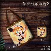 GWD192-凹凸世界 动漫单肩帆布购物袋