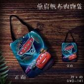 GWD141-汽车总动员动漫单肩帆布购物袋