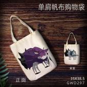 GWD297-转生成蜘蛛又怎样 动漫单肩帆布购物袋