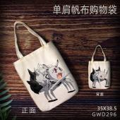 GWD296-转生成蜘蛛又怎样 动漫单肩帆布购物袋