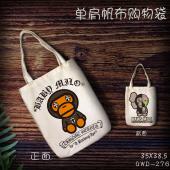 GWD276-安逸猿 动漫单肩帆布购物袋