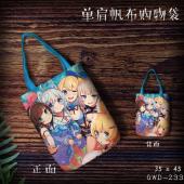 GWD233-虚拟Youtuber绊爱单肩帆布购物袋