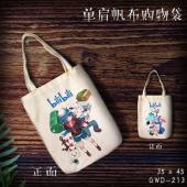 GWD213-biilbili 动漫单肩帆布购物袋