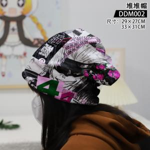 DDM002 咒术回战 动漫 堆堆帽（大码）
