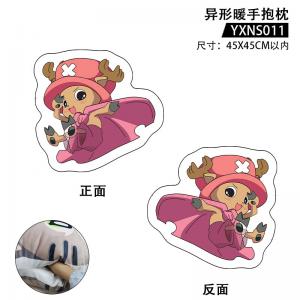 YXNS011 海贼王 动漫 异形暖手抱枕