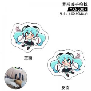 YXNS007 初音未来 动漫 异形暖手抱枕