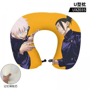 UXZ035 咒术回战 动漫 U型枕