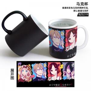 BSB219-辉夜大小姐想让我告白 动漫 黑色全变色杯