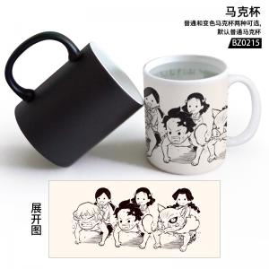 BSB215-鬼灭之刃 动漫 黑色全变色杯