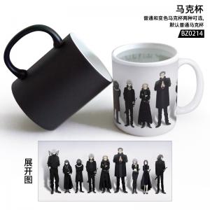 BSB214-鬼灭之刃 动漫 黑色全变色杯