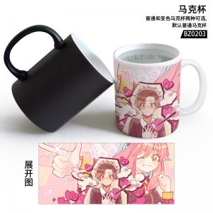 BSB203-间谍过家家 动漫 黑色全变色杯