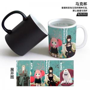 BSB202-间谍过家家 动漫 黑色全变色杯