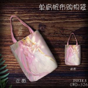 GWD326-美少女战士 动漫 单肩帆布购物袋