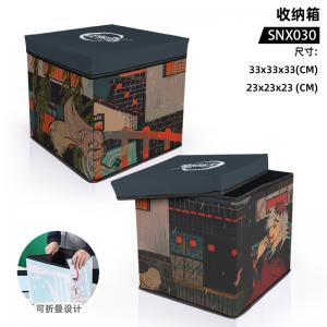 SNX030-鬼灭之刃 收纳箱