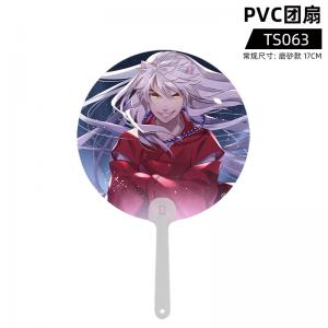 TS063 犬夜叉 PVC团扇