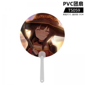 TS059 为世界美好献上祝福 PVC团扇