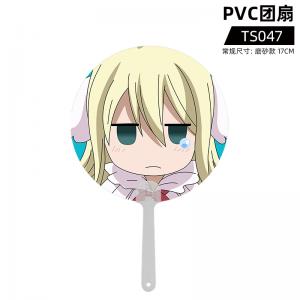 TS047 妖精的尾巴 PVC团扇