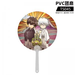 TS045 银魂 PVC团扇