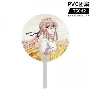 TS042 紫罗兰永恒花园 PVC团扇