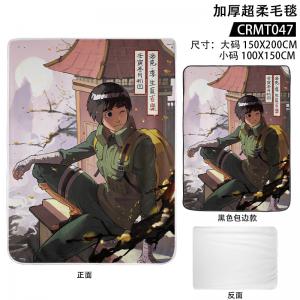 CRMT047 火影忍者 动漫 150x200加厚超柔包边毛...