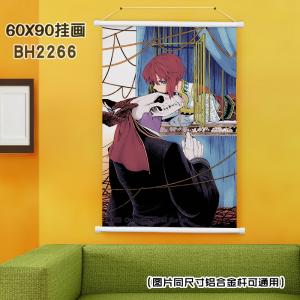 BH2266-魔法使的新娘 动漫挂画（60x90)