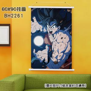 BH2261-七龙珠 动漫挂画（60x90)
